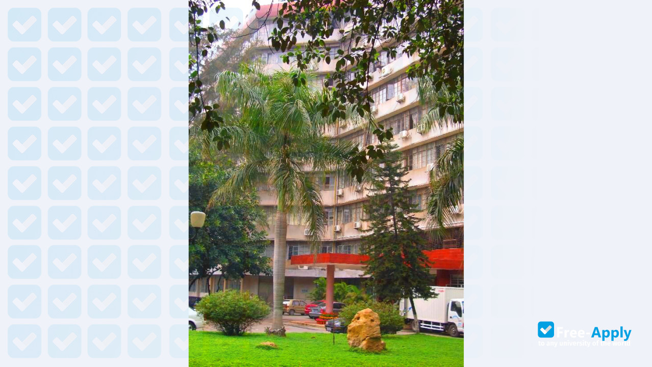 Guangdong University of Education photo #3