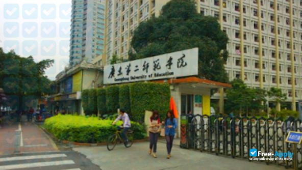Guangdong University of Education фотография №6
