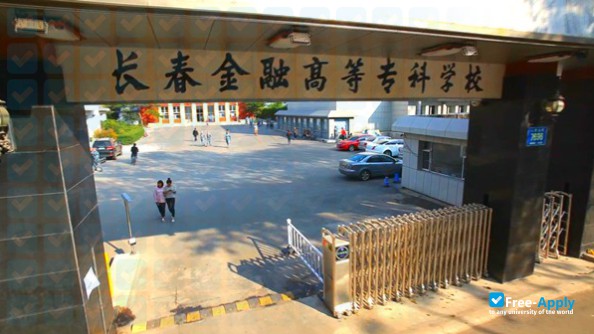 Changchun Finance College photo #4