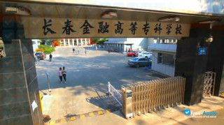 Changchun Finance College vignette #2