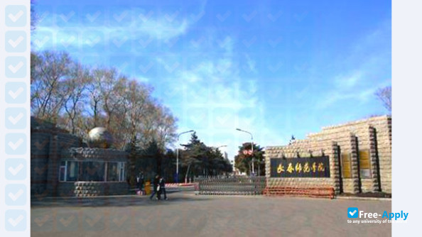 Photo de l’Changchun Normal University #3