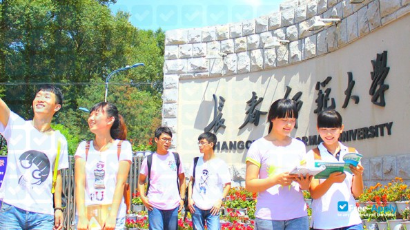 Photo de l’Changchun Normal University #7