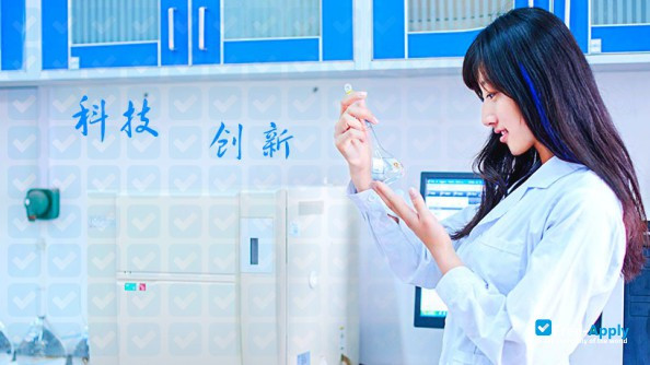 Photo de l’Changchun Normal University #5