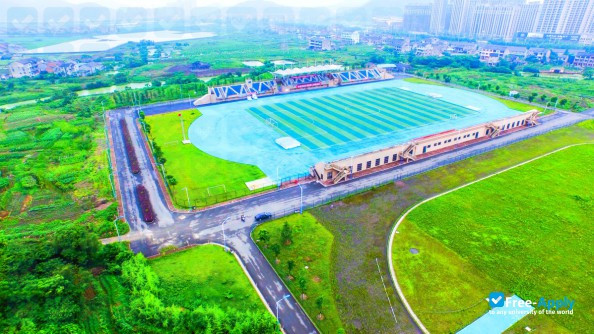 Photo de l’Taizhou University #3