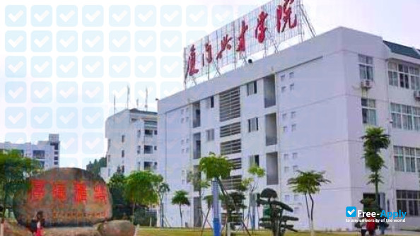 Foto de la Xiamen Xingcai Polytechnic #2