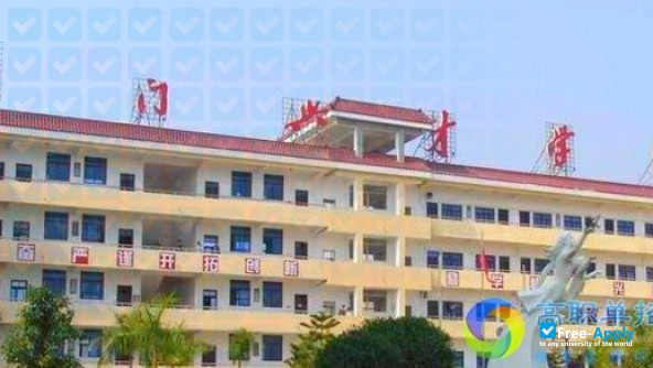 Foto de la Xiamen Xingcai Polytechnic #4