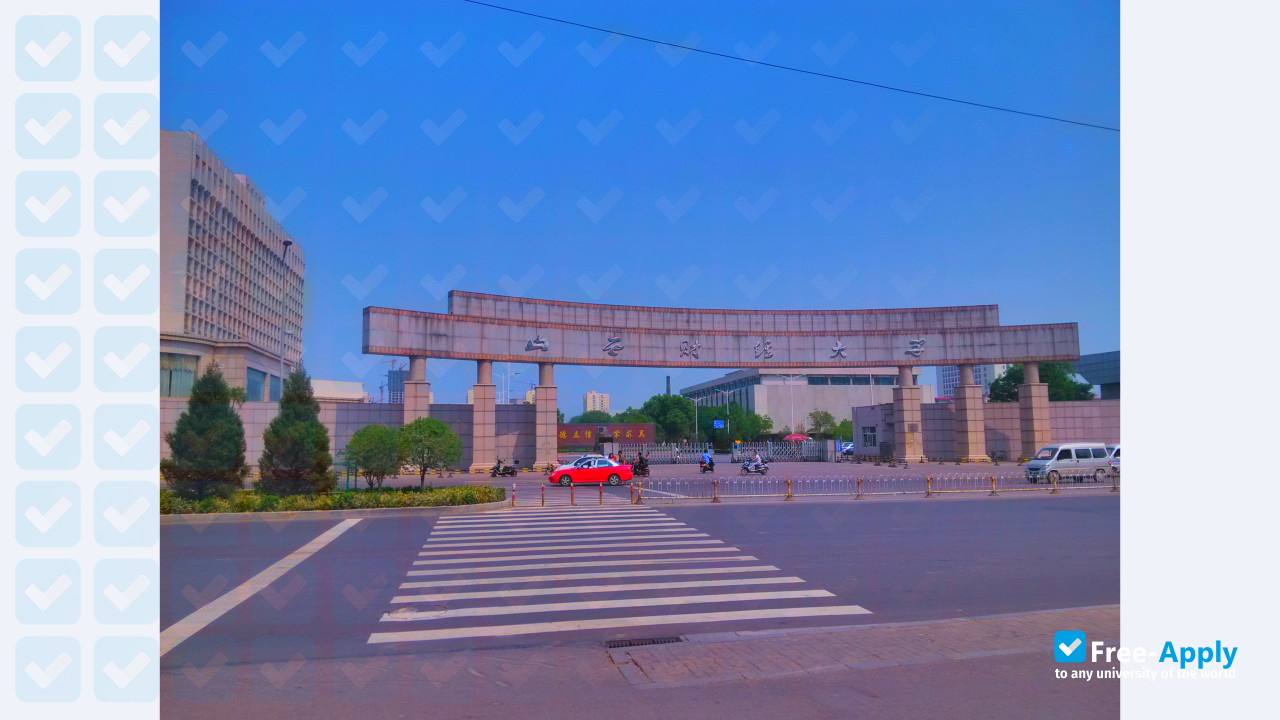 Shanxi University of Finance & Economics photo #11