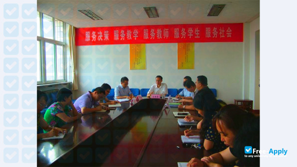 Shanxi University of Finance & Economics photo #7