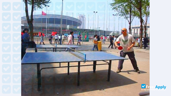 Photo de l’Shanxi University of Finance & Economics