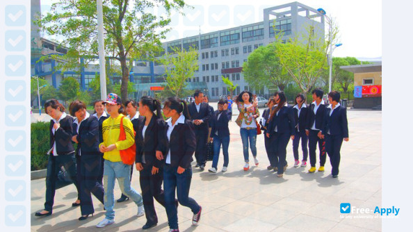 Hebei Tourism Vocational College photo