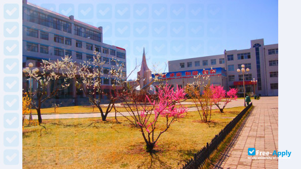 Hebei Tourism Vocational College фотография №4