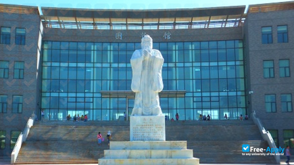 Ningxia Normal University photo
