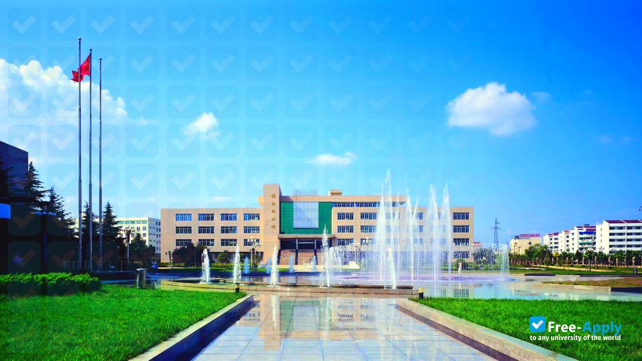 Jiangsu Normal University photo