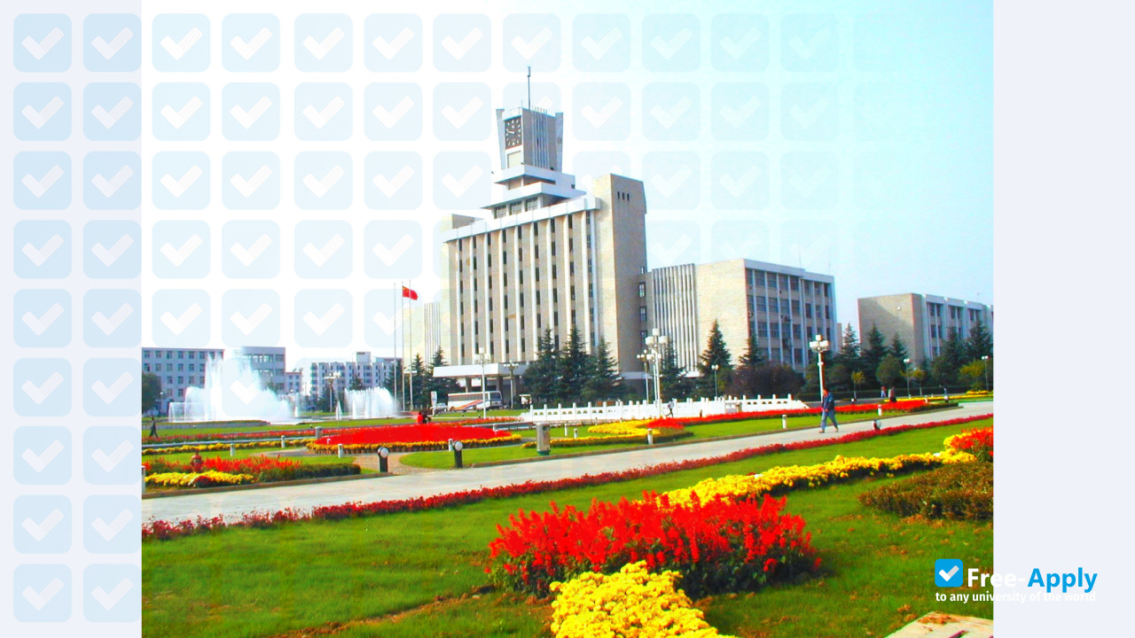 Jiangsu Normal University photo #7