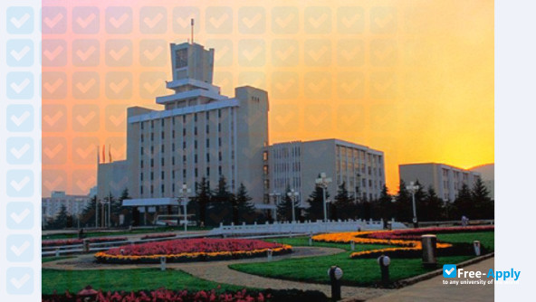 Jiangsu Normal University photo #9