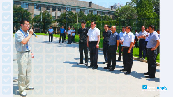 Jiangsu Normal University photo #10