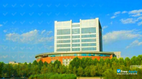 Photo de l’Zhengzhou Normal University #3