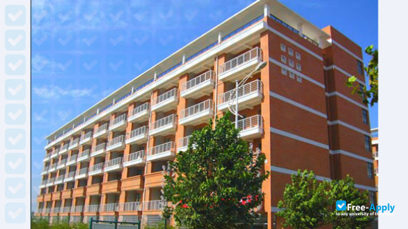 Photo de l’Zhengzhou Normal University