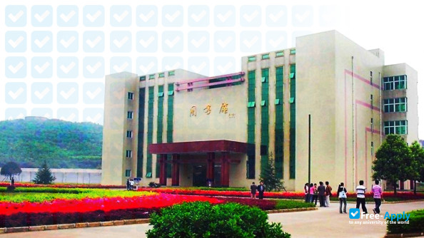 Photo de l’Huaihua Vocational and Technical College #3
