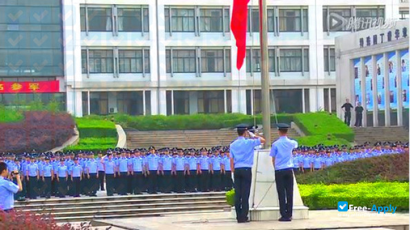 Zhejiang Police Vocational Academy photo #2