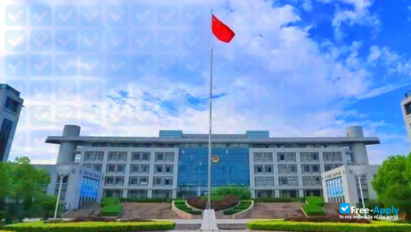 Zhejiang Police Vocational Academy фотография №2