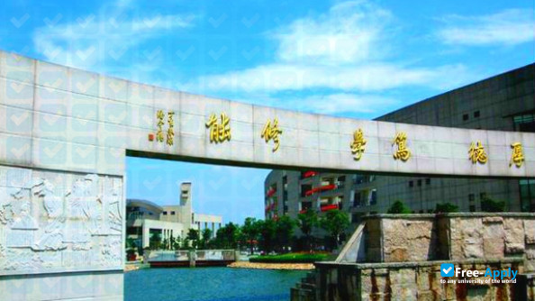 Foto de la Zhejiang Tongji Vocational College of Science and Technology #2