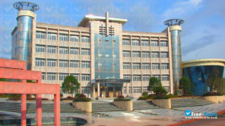 Sichuan University of Arts and Science миниатюра №1