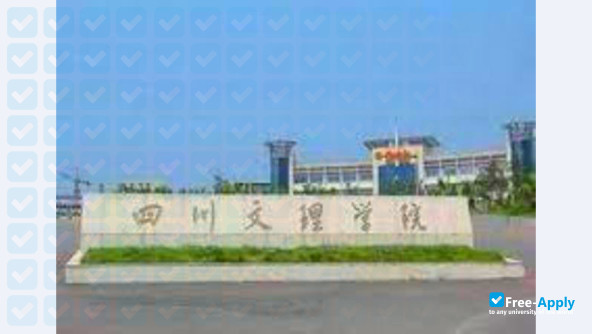 Sichuan University of Arts and Science photo