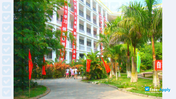 Beihai College of Art and Design photo #5
