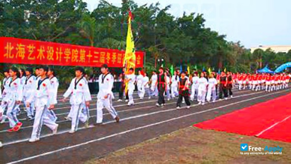 Beihai College of Art and Design photo #2