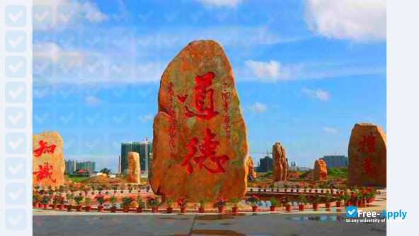 Beihai College of Art and Design photo #1