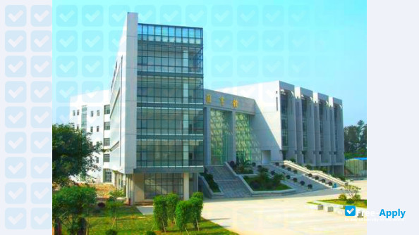 Foto de la Guangdong Police College #4