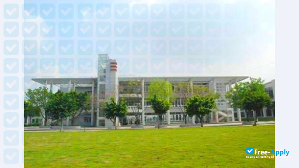 Foto de la Guangdong Police College #5
