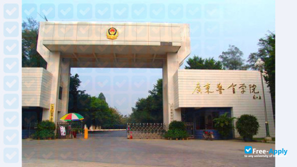 Foto de la Guangdong Police College #1