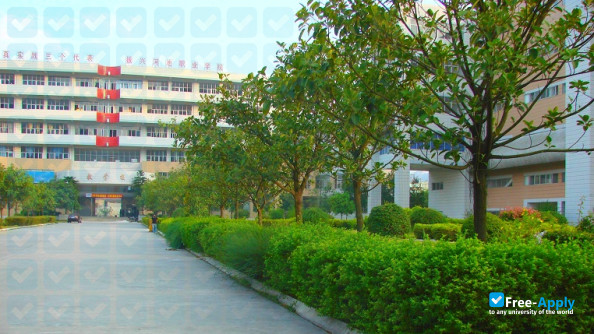 Guangxi Polytechnic of Modern photo