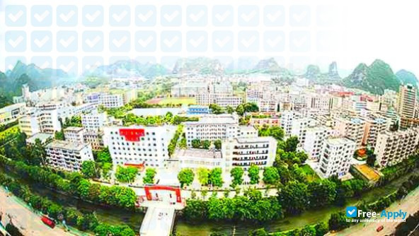Guangxi Polytechnic of Modern photo #4
