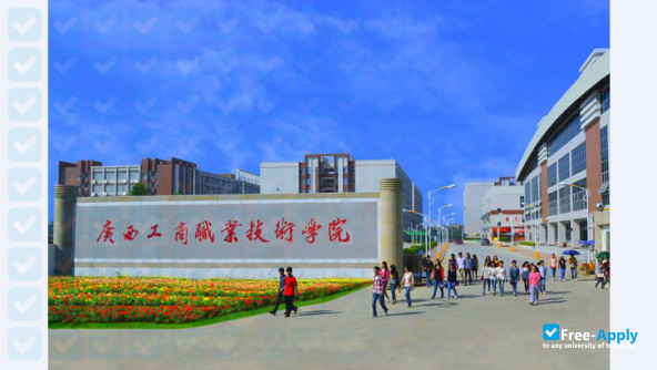Guangxi Polytechnic of Modern photo #3