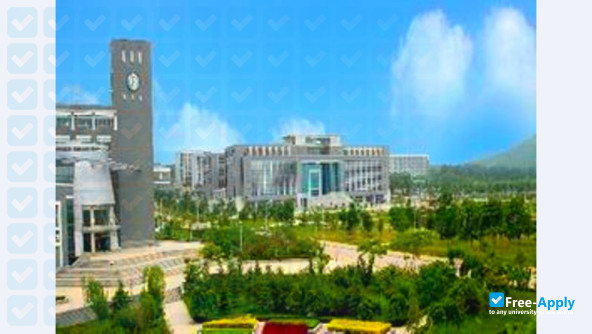 Shandong Youth University for Political Science photo #5