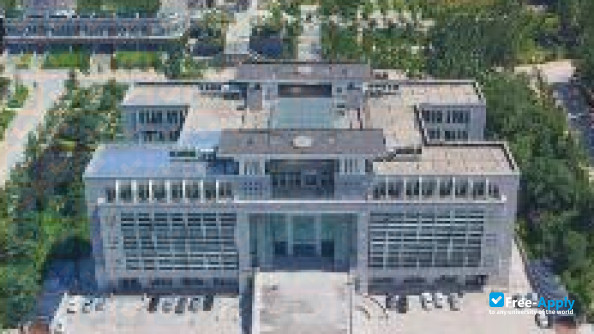 Shandong Youth University for Political Science photo