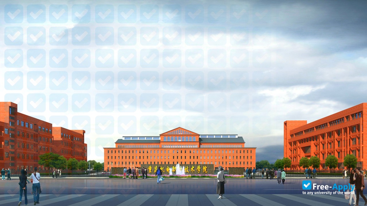 Chongqing Electromechanical Vocational Institute photo #3