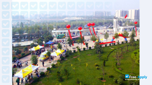 Photo de l’Xi'An Peihua University #6