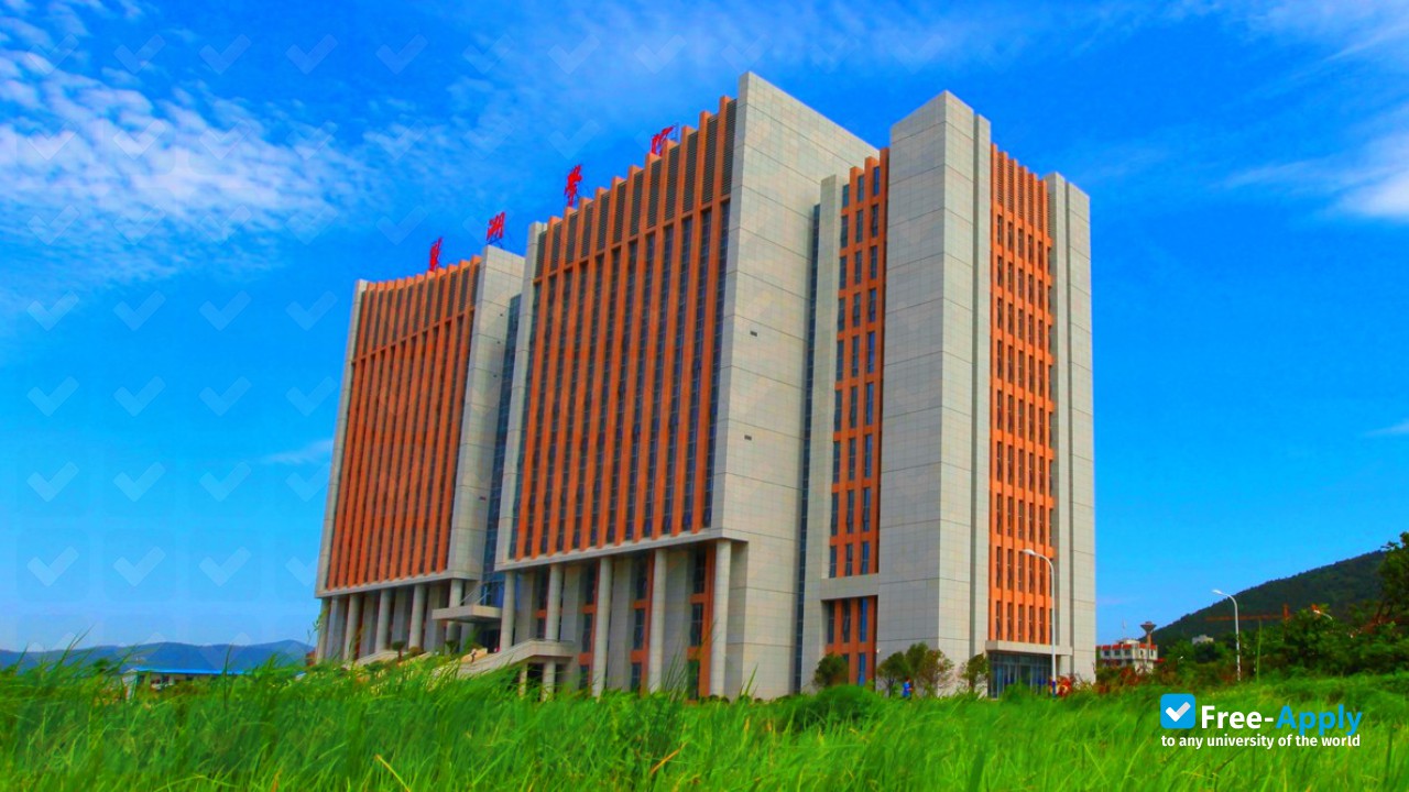 Chaohu University photo #6