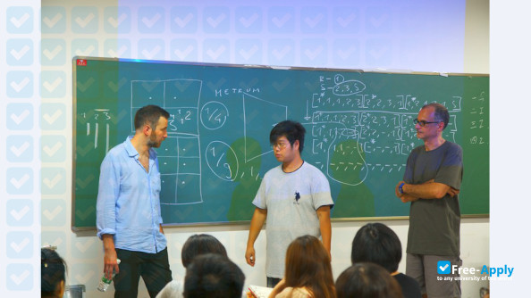 Hubei Institute of Fine Arts photo #2
