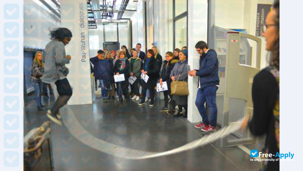 Hubei Institute of Fine Arts photo
