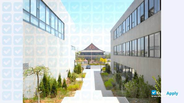 Photo de l’Luxun Academy of Fine Arts #3