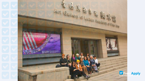 Фотография Luxun Academy of Fine Arts