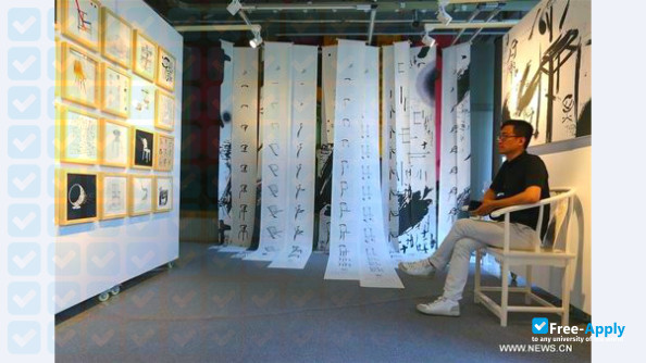 Photo de l’Luxun Academy of Fine Arts #8