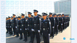 Miniatura de la Ningxia Justice Police Vocational College #7