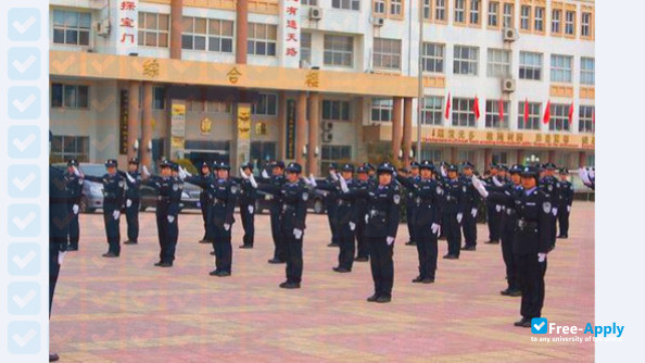 Photo de l’Ningxia Justice Police Vocational College #10