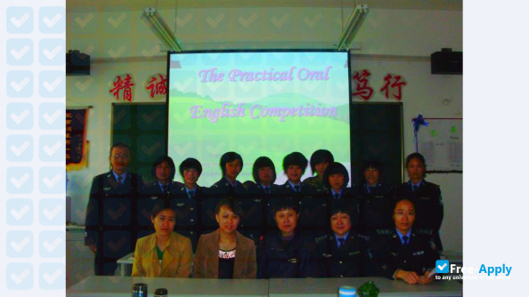 Ningxia Justice Police Vocational College photo #12